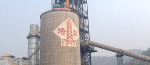 塔牌集团是做什么的.jpg 塔牌集团,塔牌集团是做什么的.jpg
