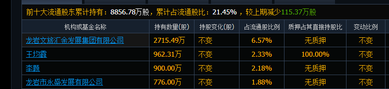 爱迪尔是国有企业吗还是私企.jpg 爱迪尔,爱迪尔是国有企业吗还是私企,爱迪尔是国有企业吗.jpg