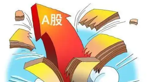 牛市为什么还有人卖股票