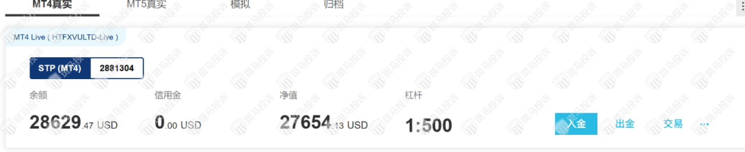 HTFX外汇平台出金问题频发，3.8万美元无法提现，投资者如何保障资金安全？