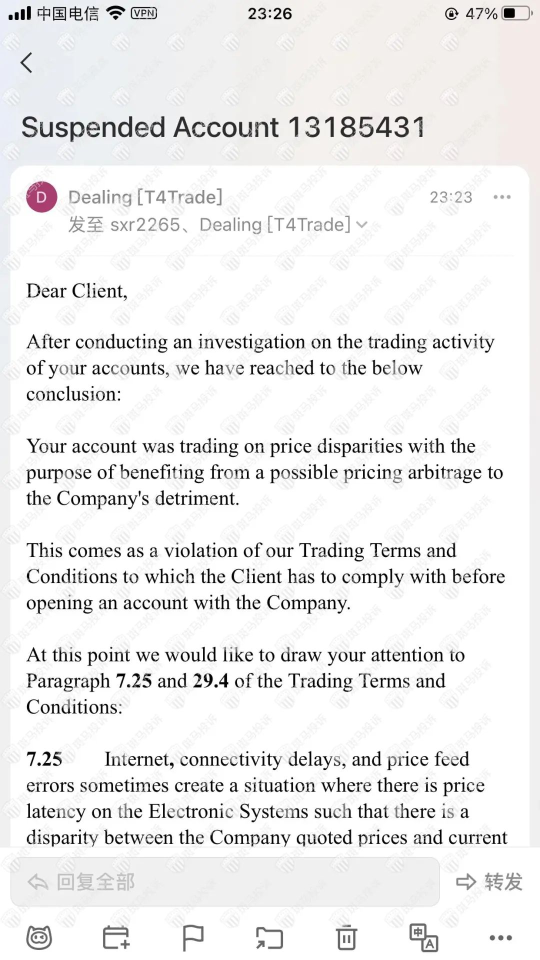 t4trade怎么样？T4Trade删除客户黄金盈利！究竟是怎么回事呢